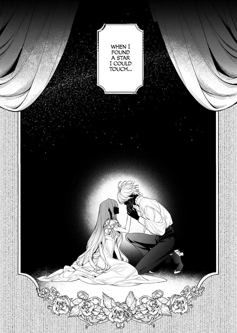 Hana Himeru Kimi No Meteor 20 5