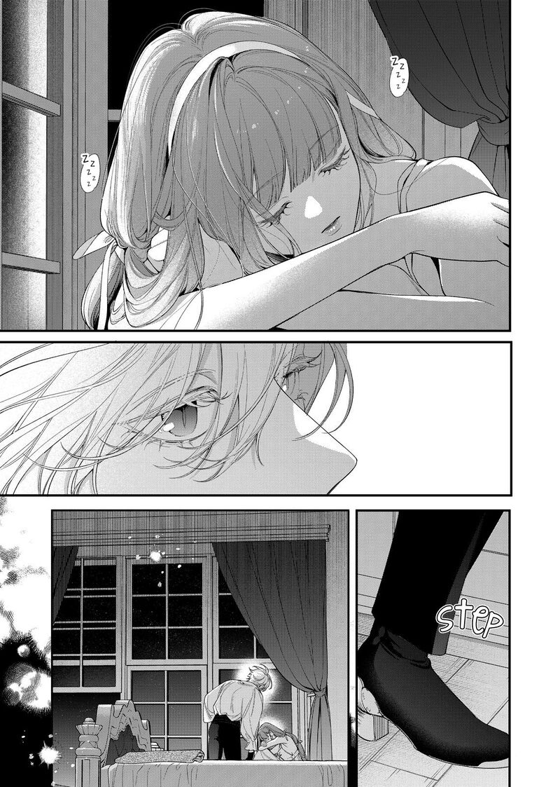 Hana Himeru Kimi No Meteor 22 7