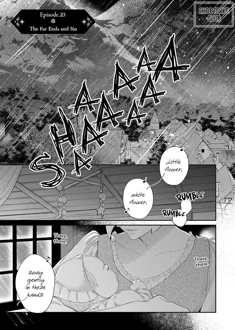 Hana Himeru Kimi No Meteor 23 3