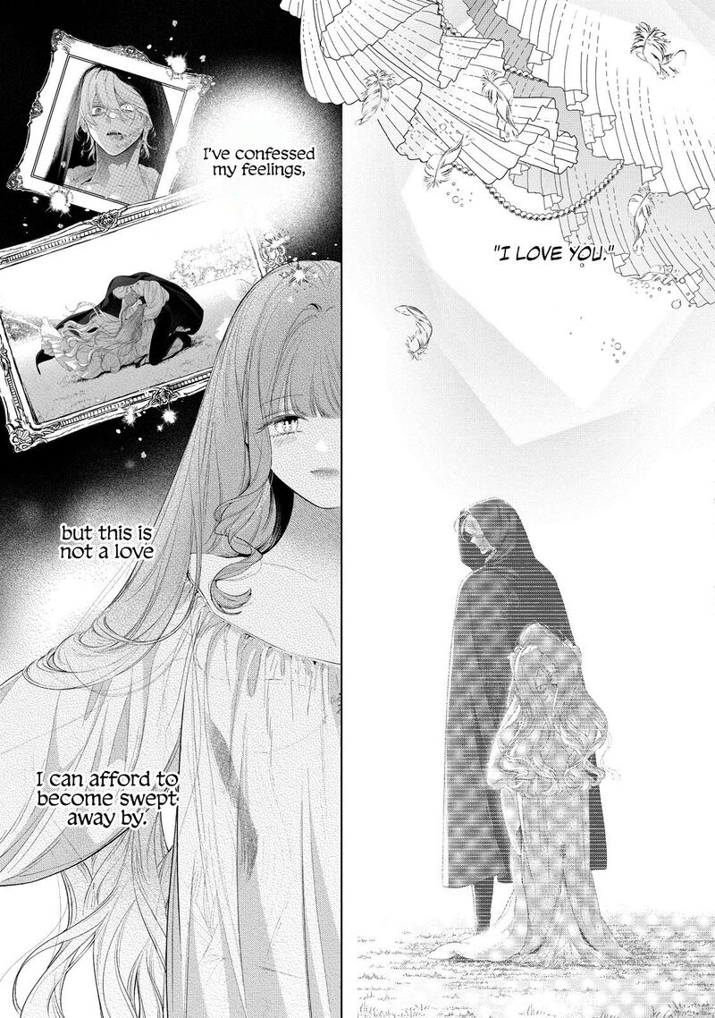 Hana Himeru Kimi No Meteor 34 11