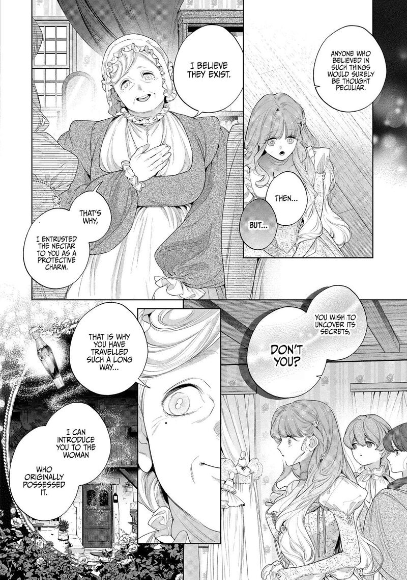 Hana Himeru Kimi No Meteor 34 16