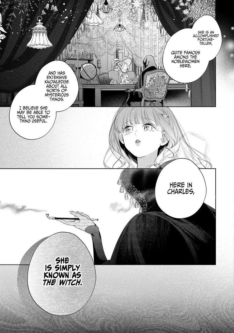 Hana Himeru Kimi No Meteor 34 17