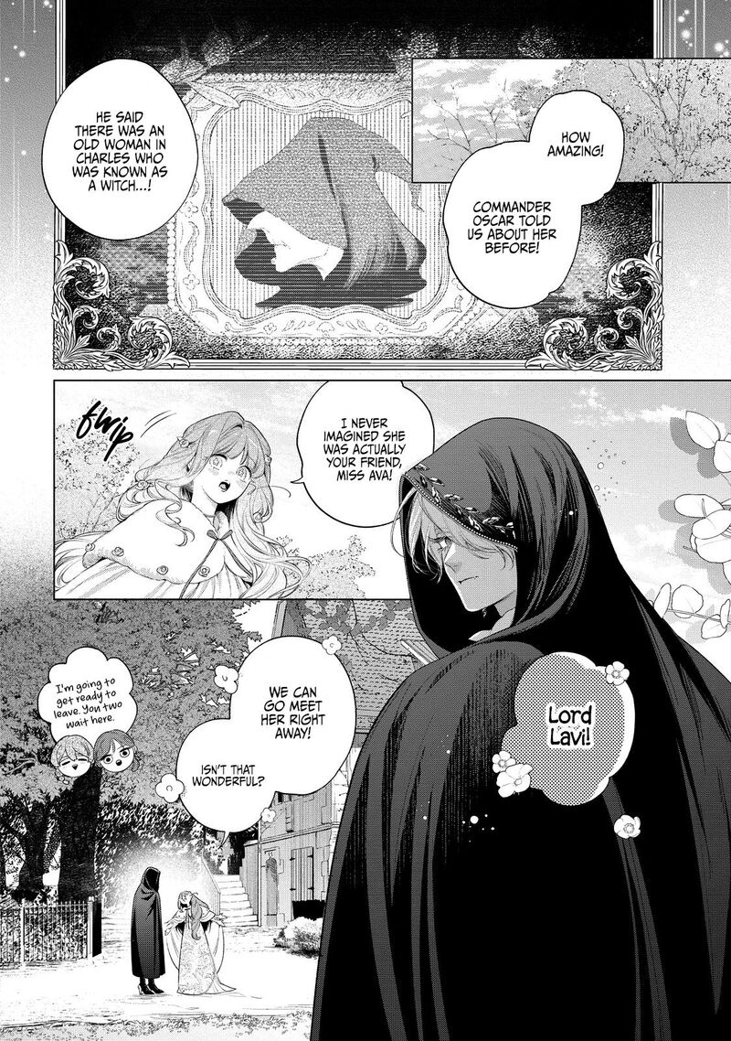 Hana Himeru Kimi No Meteor 34 18