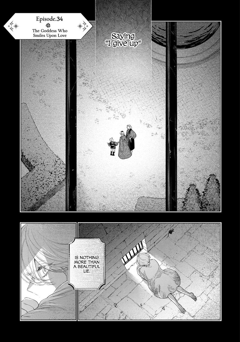 Hana Himeru Kimi No Meteor 34 3