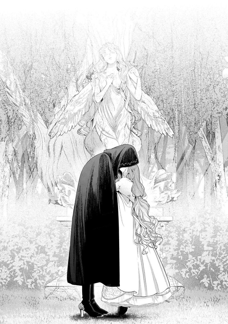 Hana Himeru Kimi No Meteor 34 34