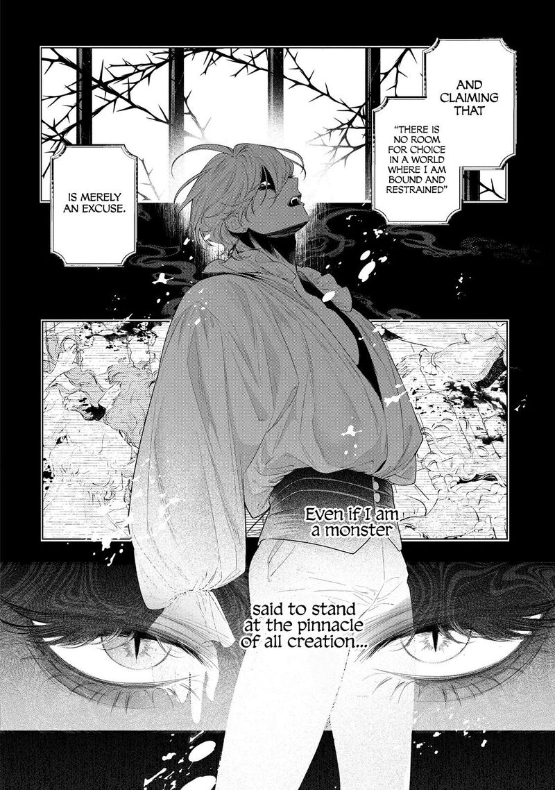 Hana Himeru Kimi No Meteor 34 4
