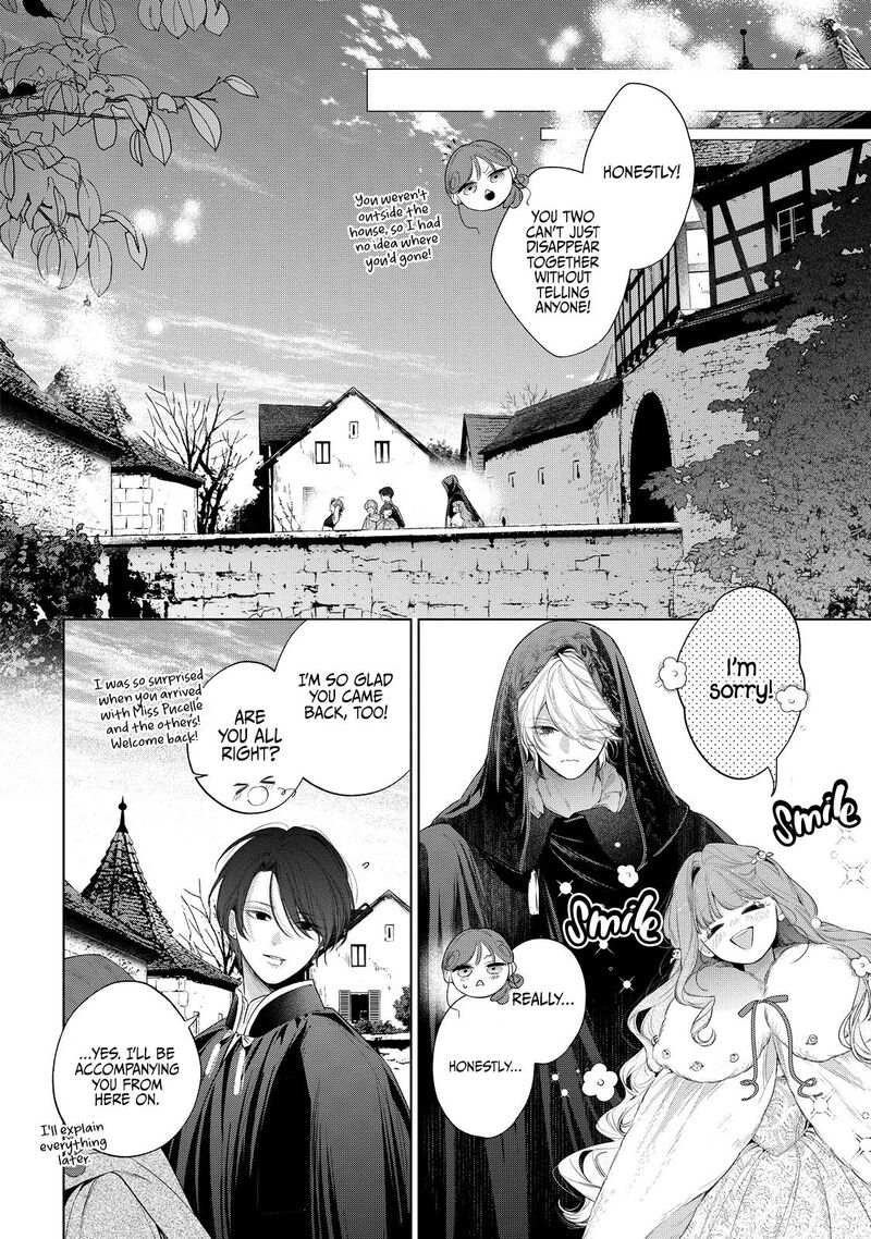 Hana Himeru Kimi No Meteor 34 40