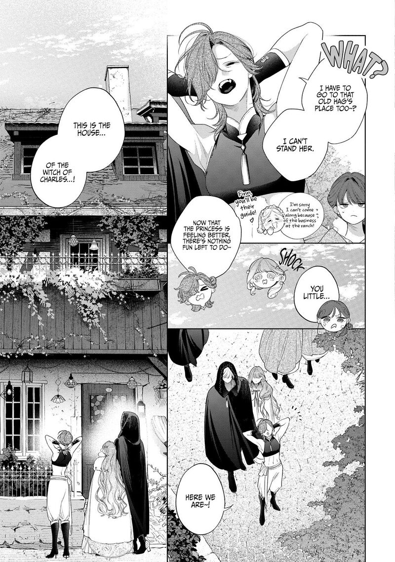 Hana Himeru Kimi No Meteor 34 41