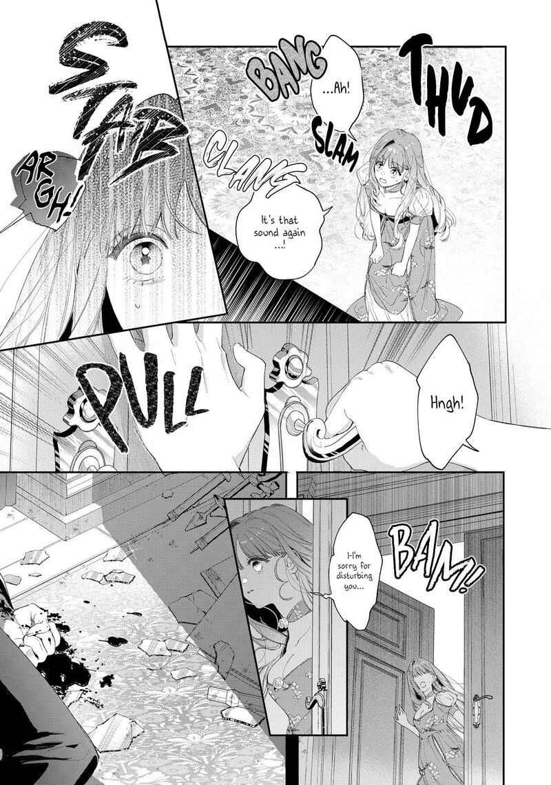 Hana Himeru Kimi No Meteor 4 15