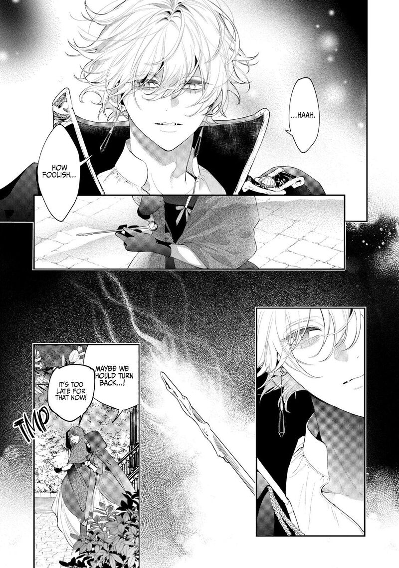 Hana Himeru Kimi No Meteor 5 27