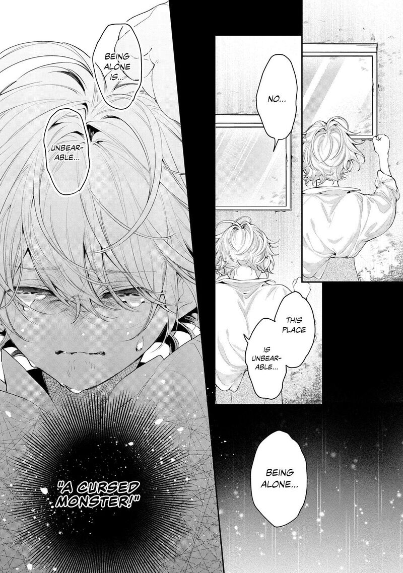 Hana Himeru Kimi No Meteor 6 20