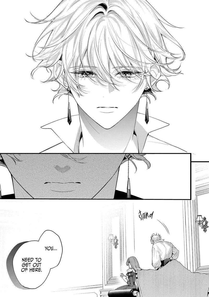 Hana Himeru Kimi No Meteor 9 25