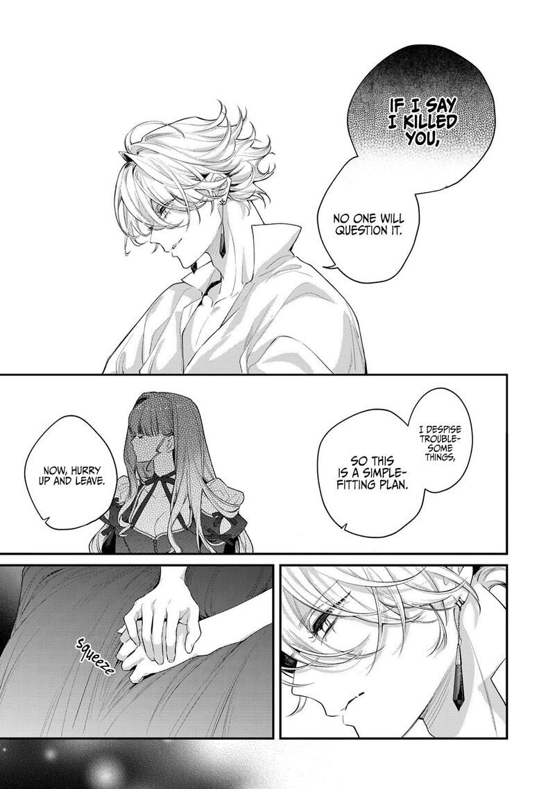 Hana Himeru Kimi No Meteor 9 27