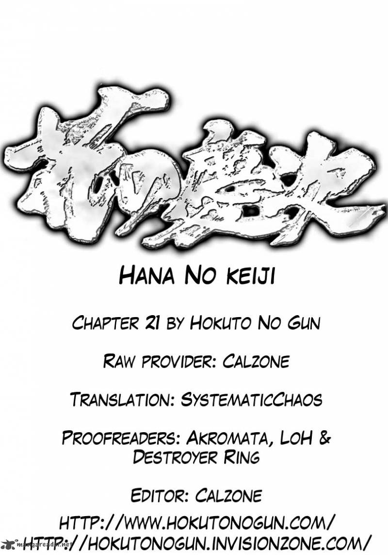 Hana No Keiji 21 22