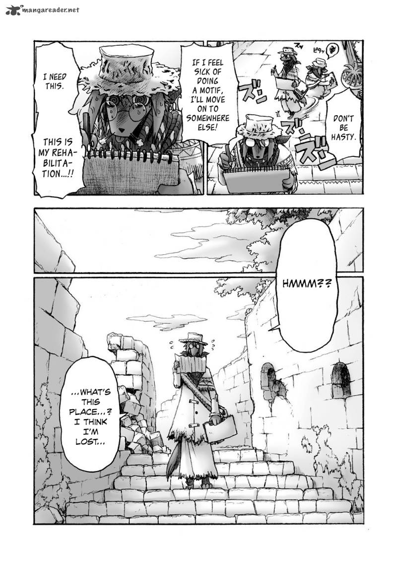 Hana No Kishi Dakini 1 16
