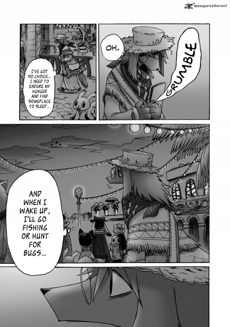 Hana No Kishi Dakini 1 31