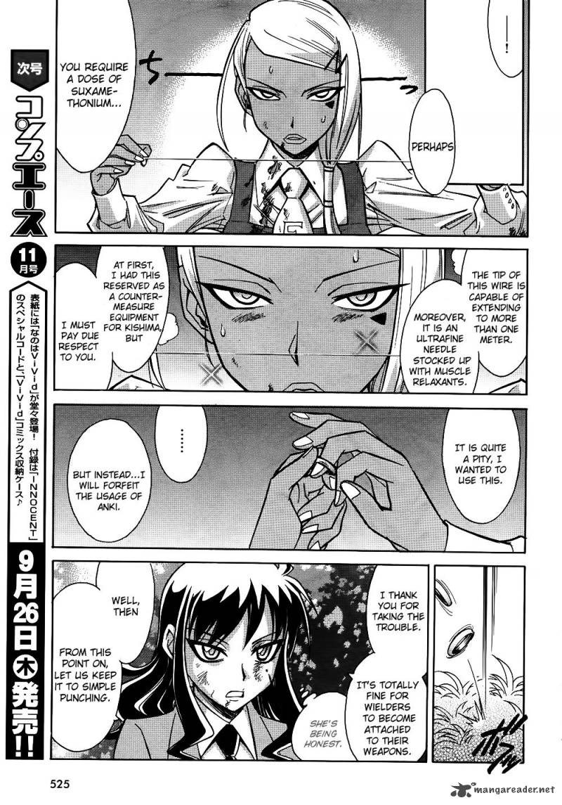 Hana No Miyako 10 7