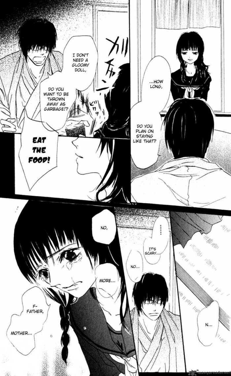 Hana No Namae 1 23