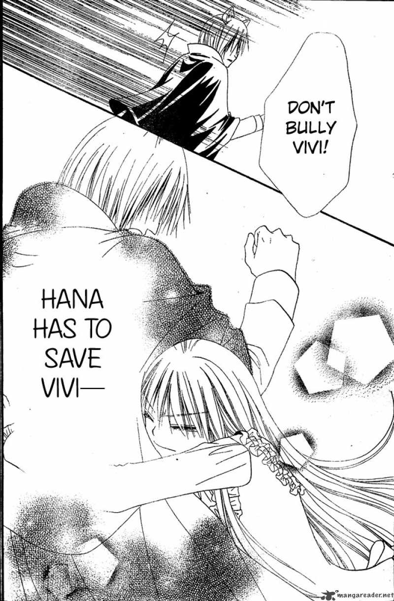 Hana To Akuma 12 19