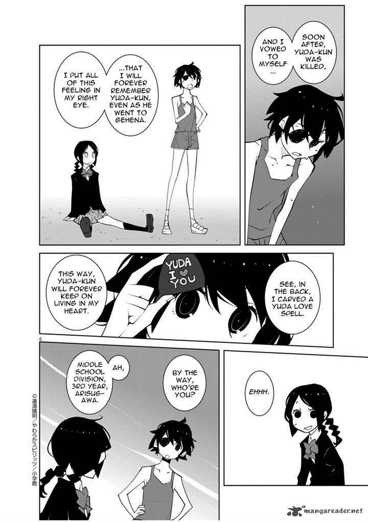 Hana To Alice Satsujin Jiken 5 6