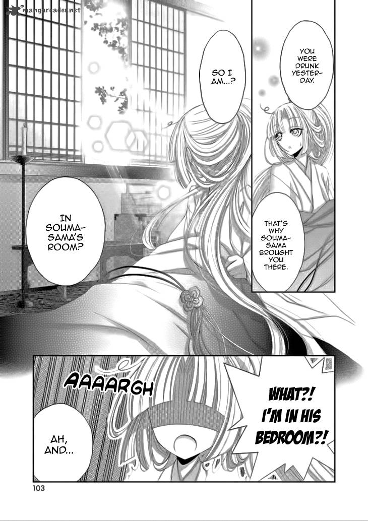 Hana Wa Sakura Yori Mo Hana No Gotoku 5 5
