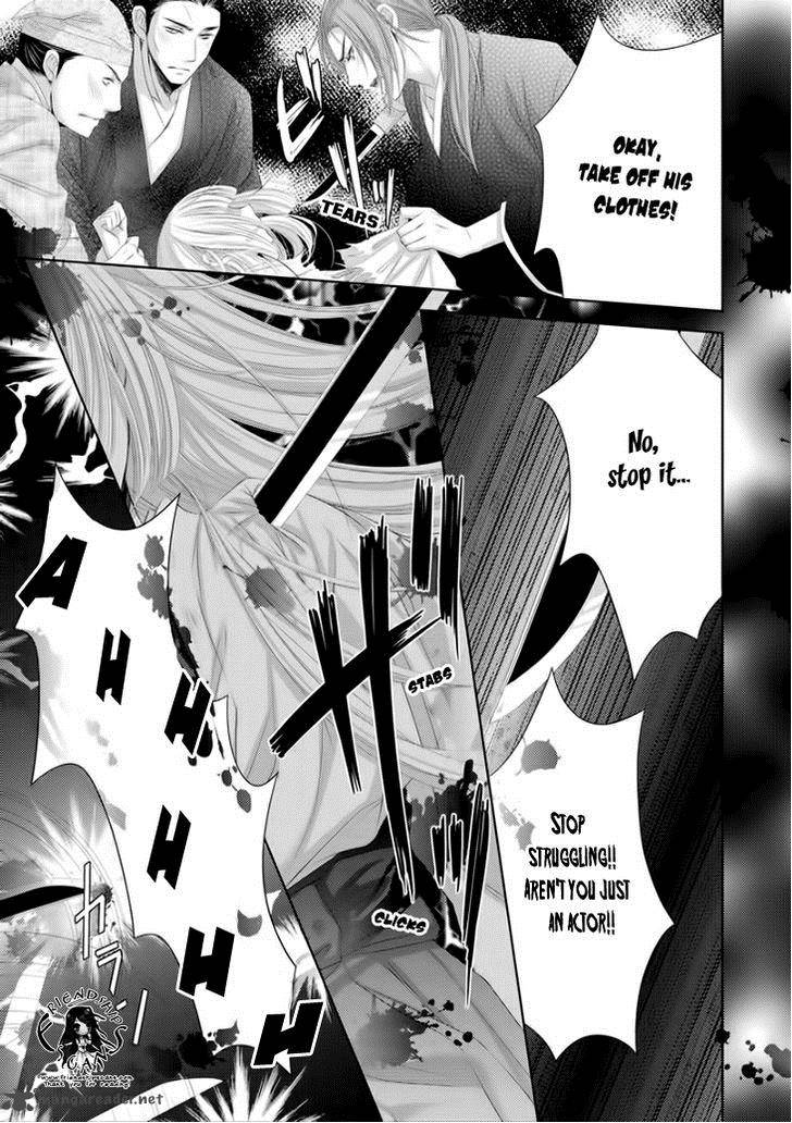 Hana Wa Sakura Yori Mo Hana No Gotoku 7 16