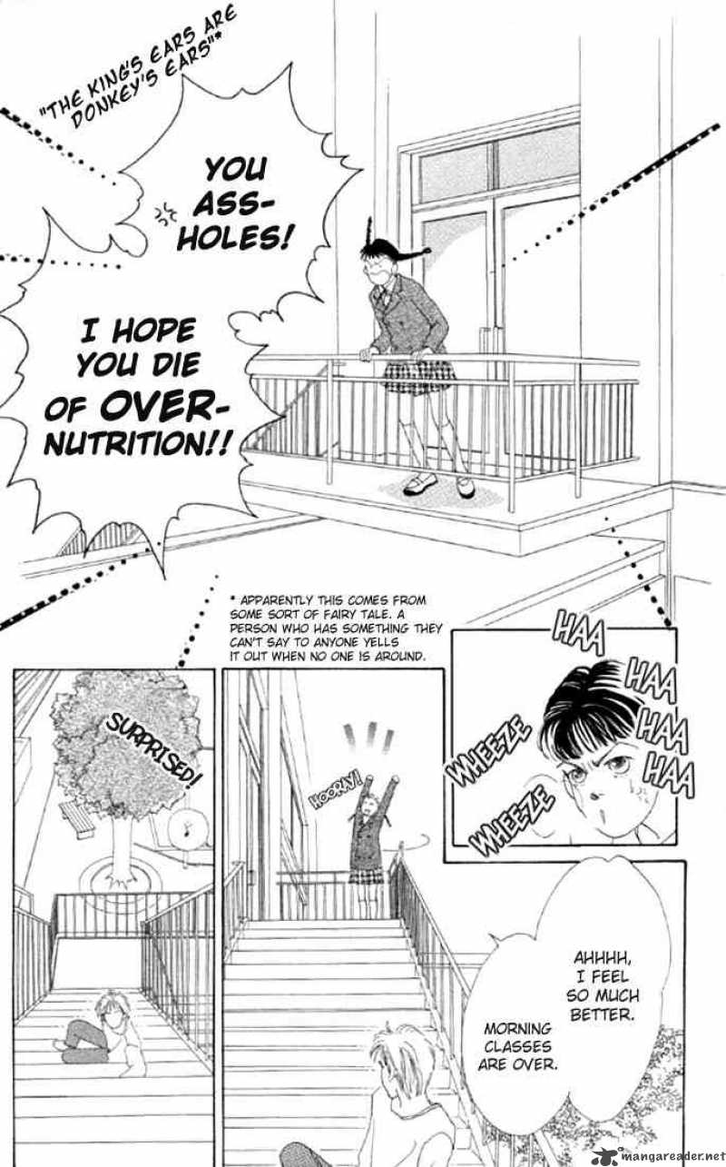 Hana Yori Dango 1 12