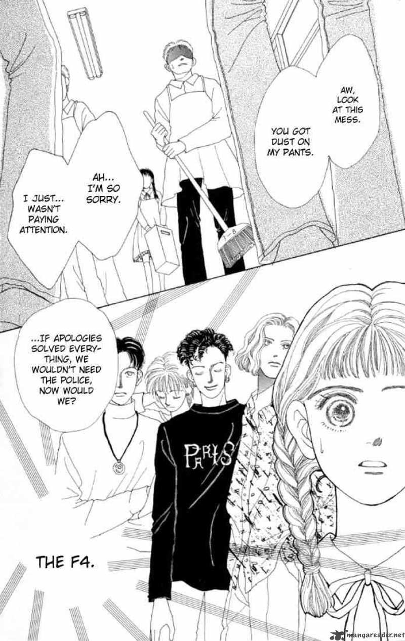 Hana Yori Dango 1 15