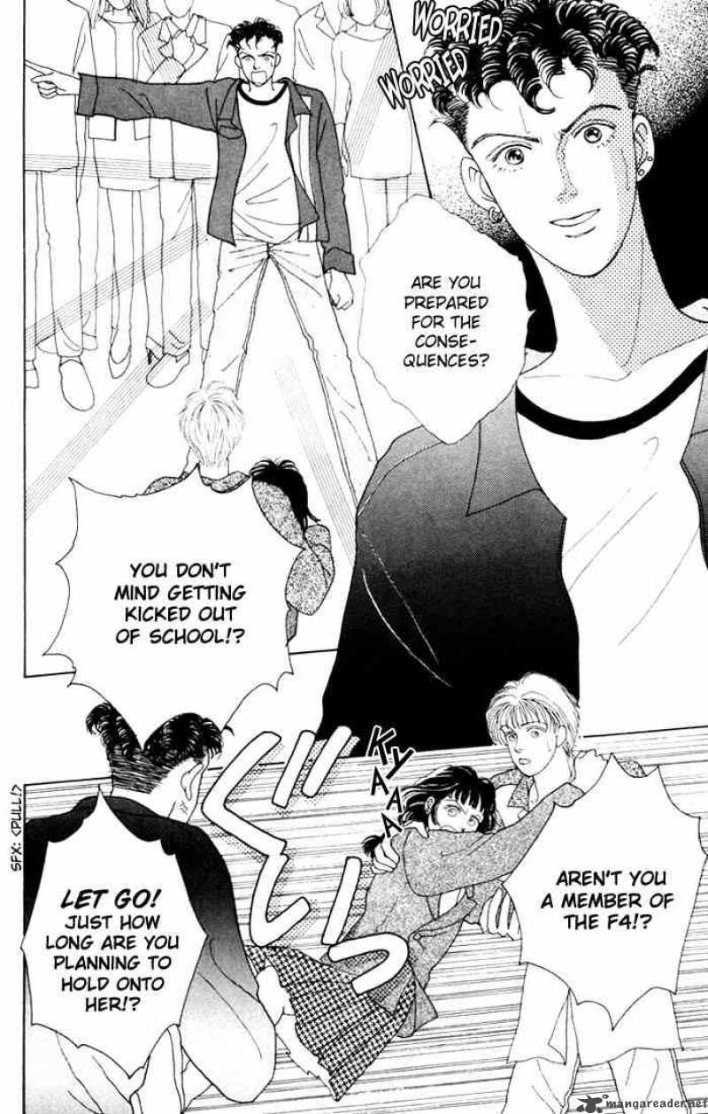 Hana Yori Dango 10 4