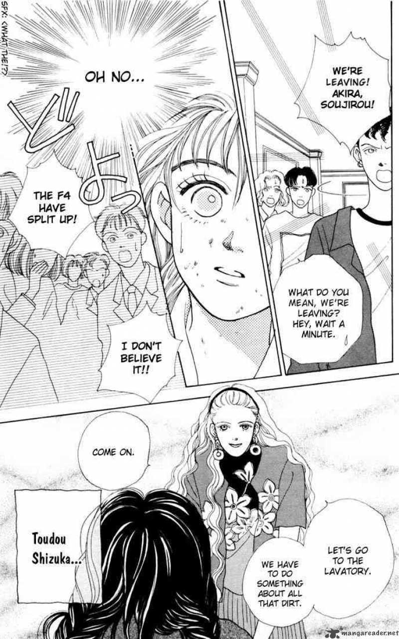 Hana Yori Dango 10 7