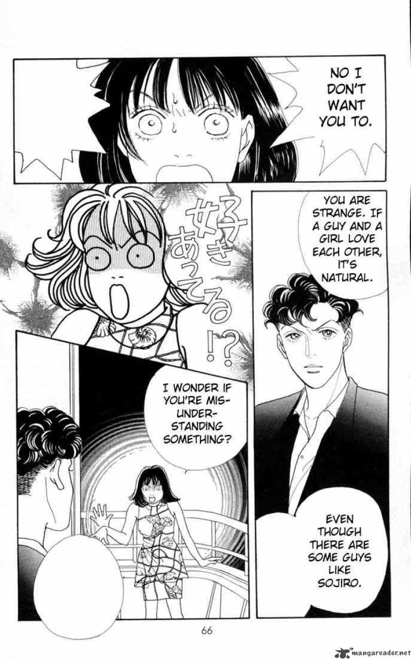 Hana Yori Dango 100 10