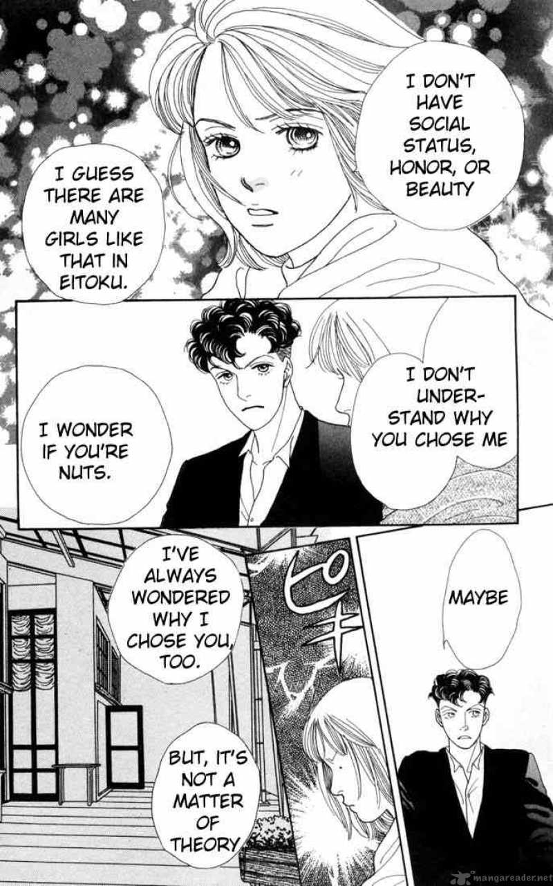 Hana Yori Dango 100 14