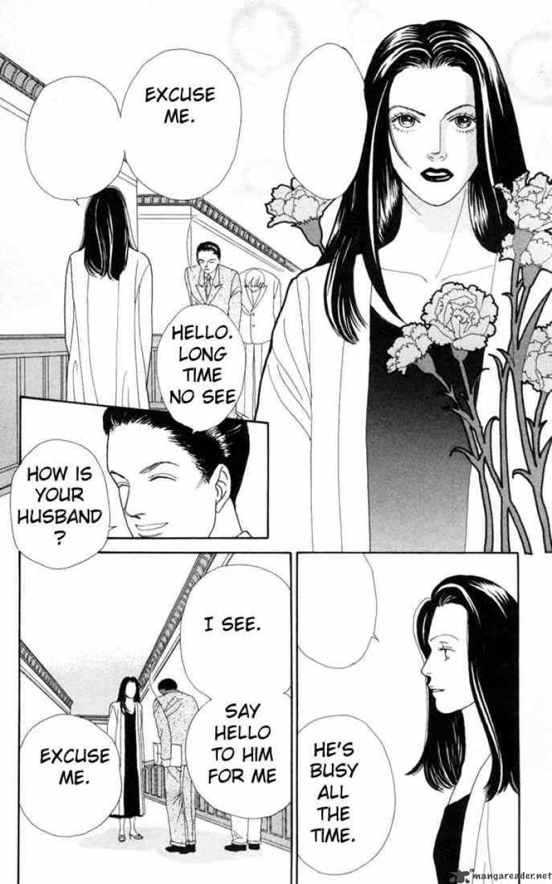 Hana Yori Dango 100 18