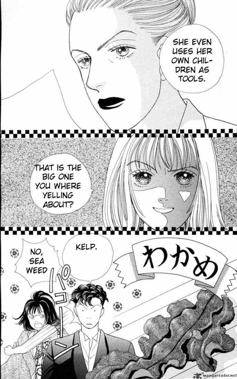 Hana Yori Dango 100 21