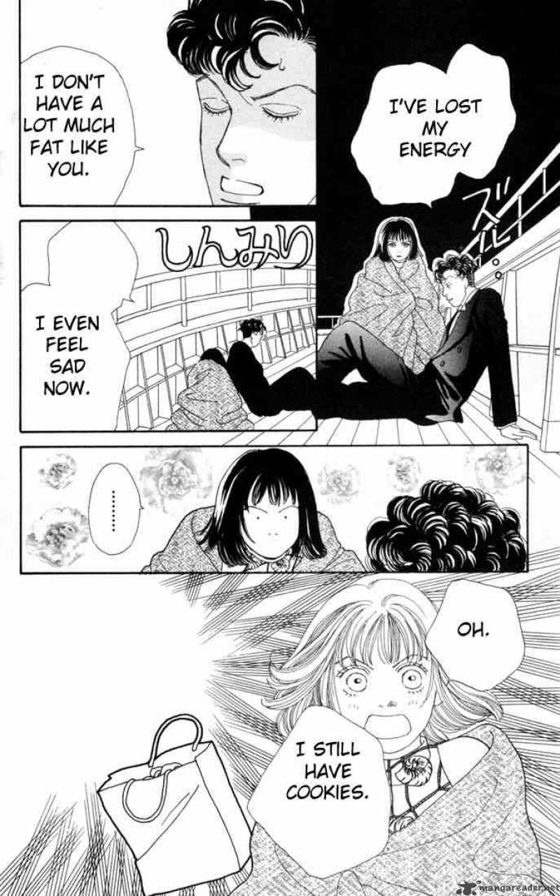 Hana Yori Dango 100 22