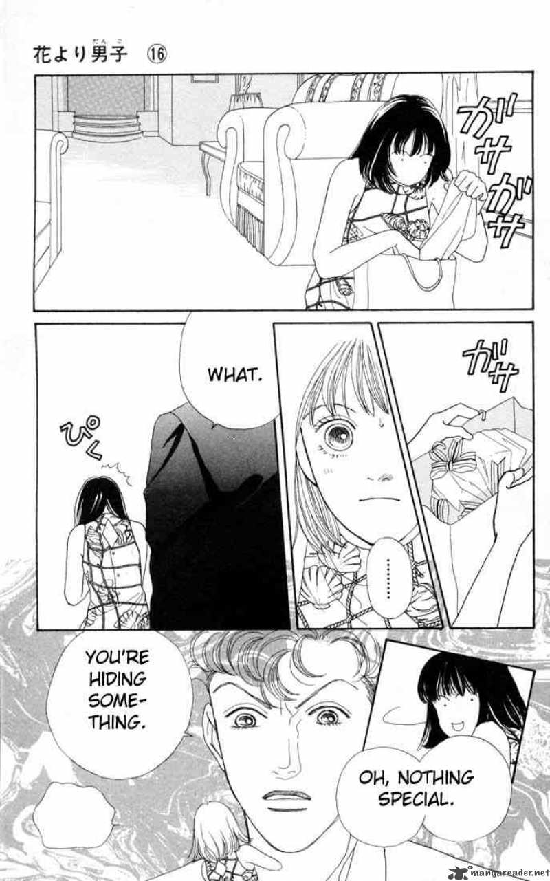Hana Yori Dango 100 23