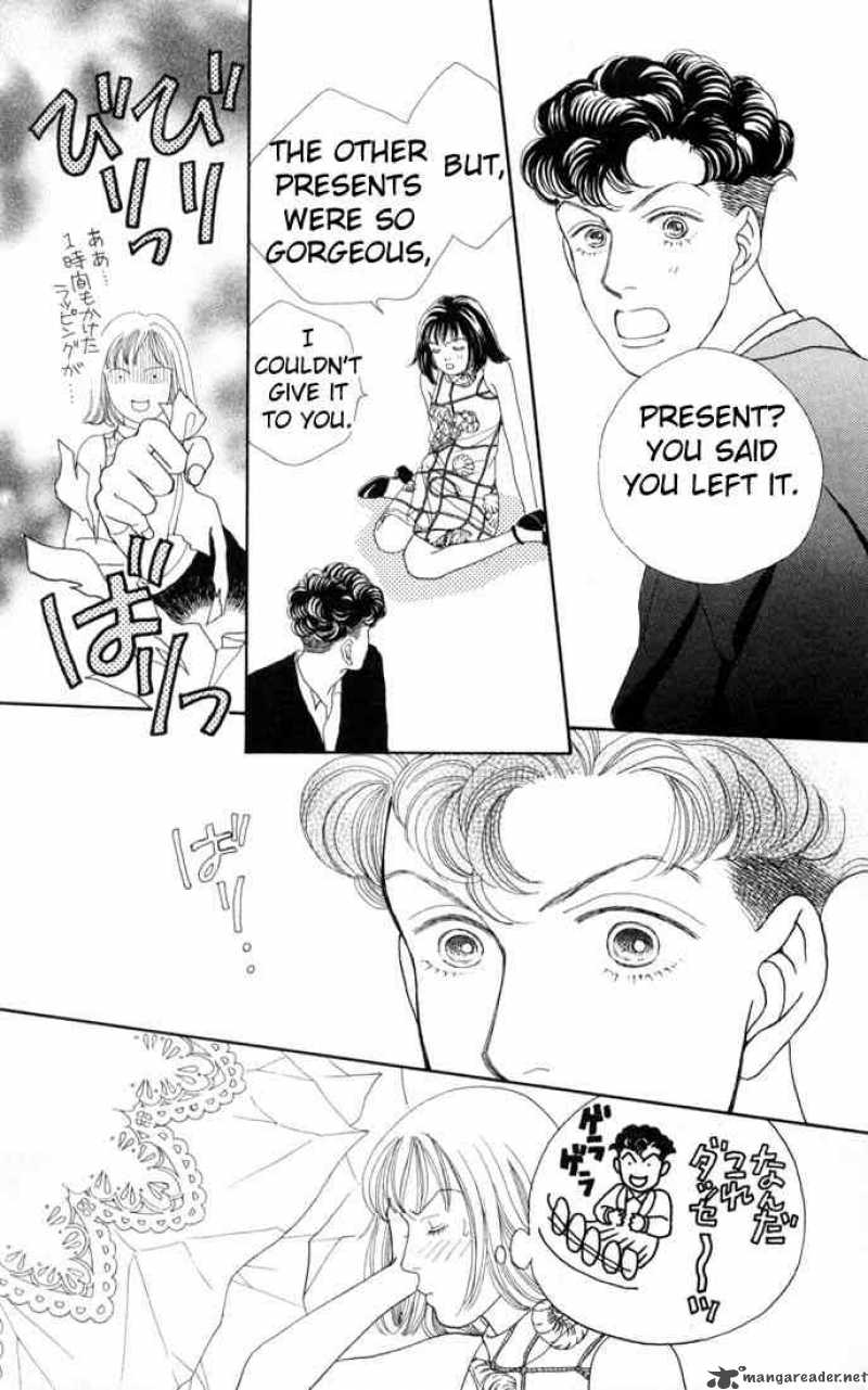 Hana Yori Dango 100 25