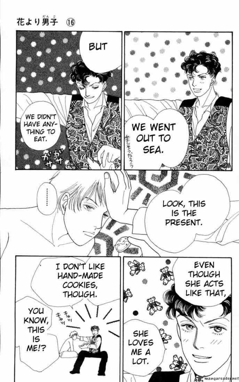 Hana Yori Dango 101 11