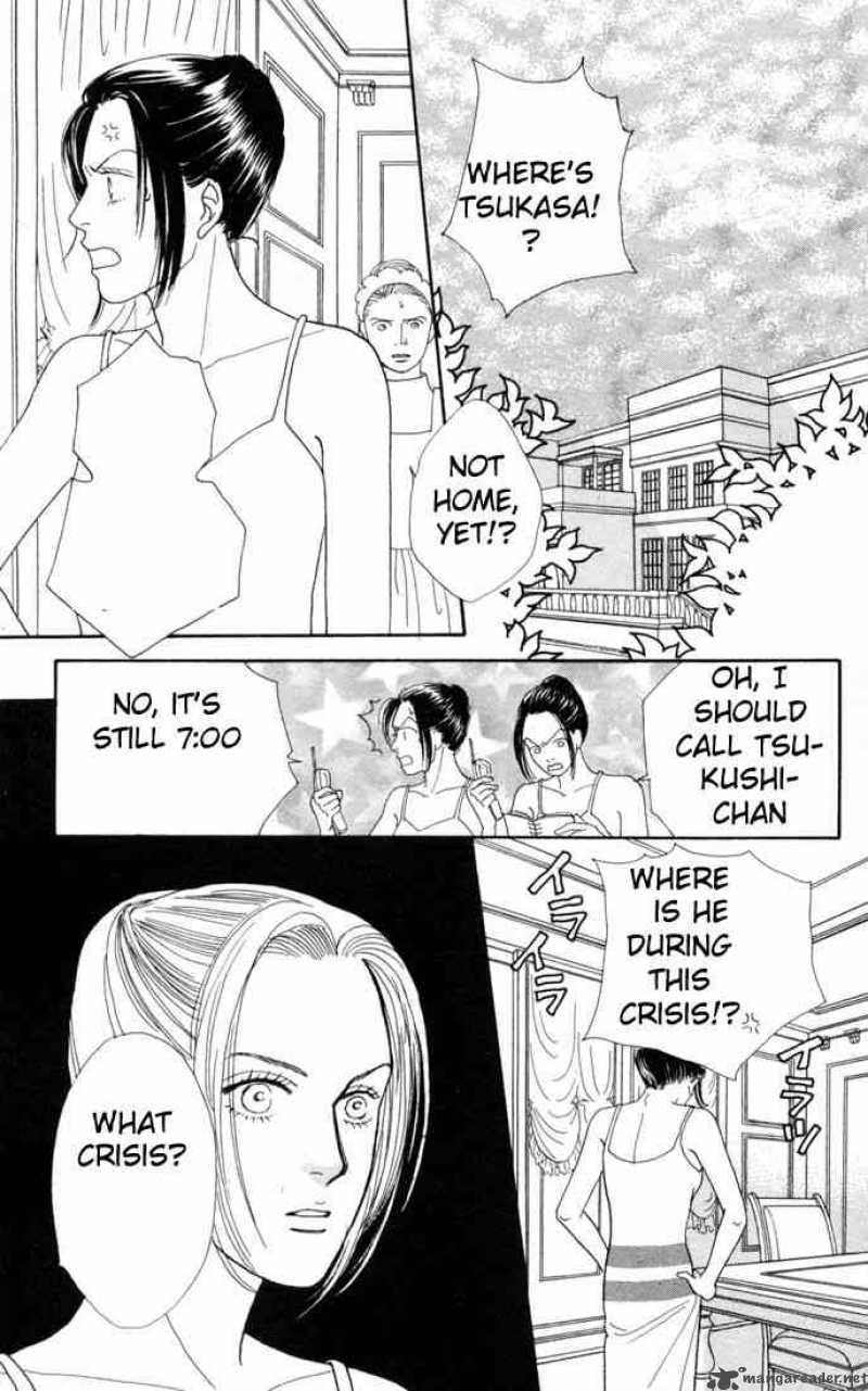 Hana Yori Dango 101 13