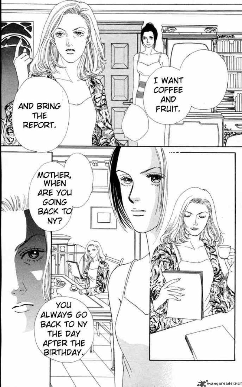 Hana Yori Dango 101 15