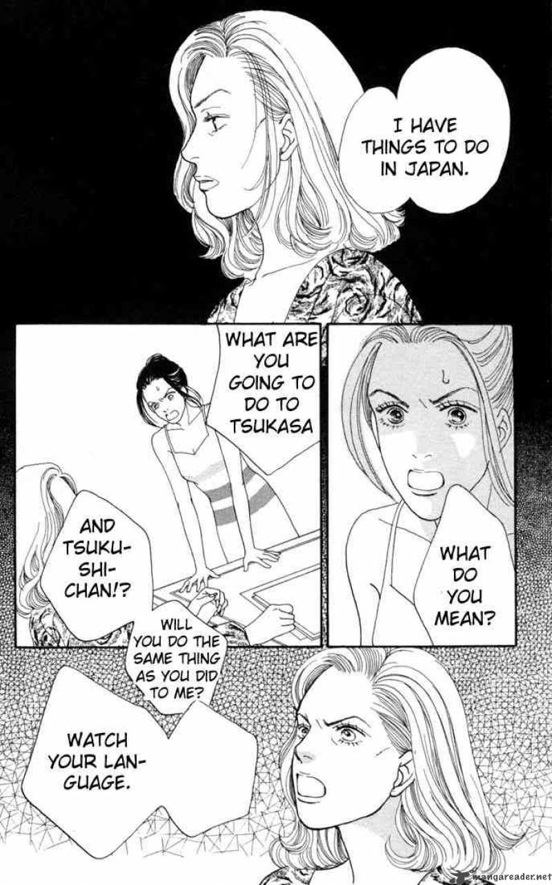 Hana Yori Dango 101 16