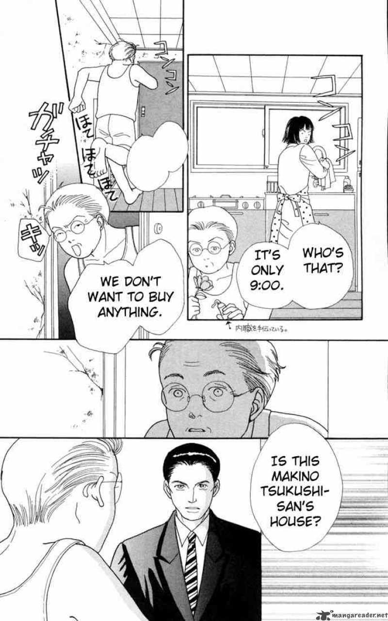 Hana Yori Dango 101 20