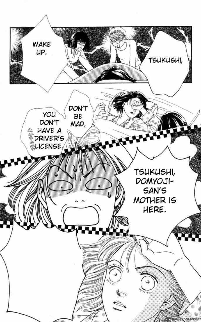 Hana Yori Dango 101 21