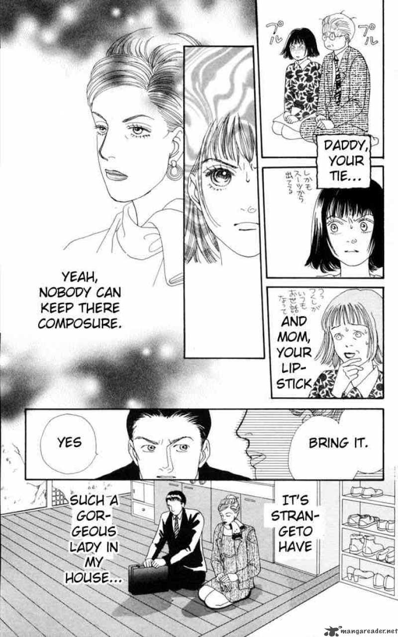 Hana Yori Dango 101 23