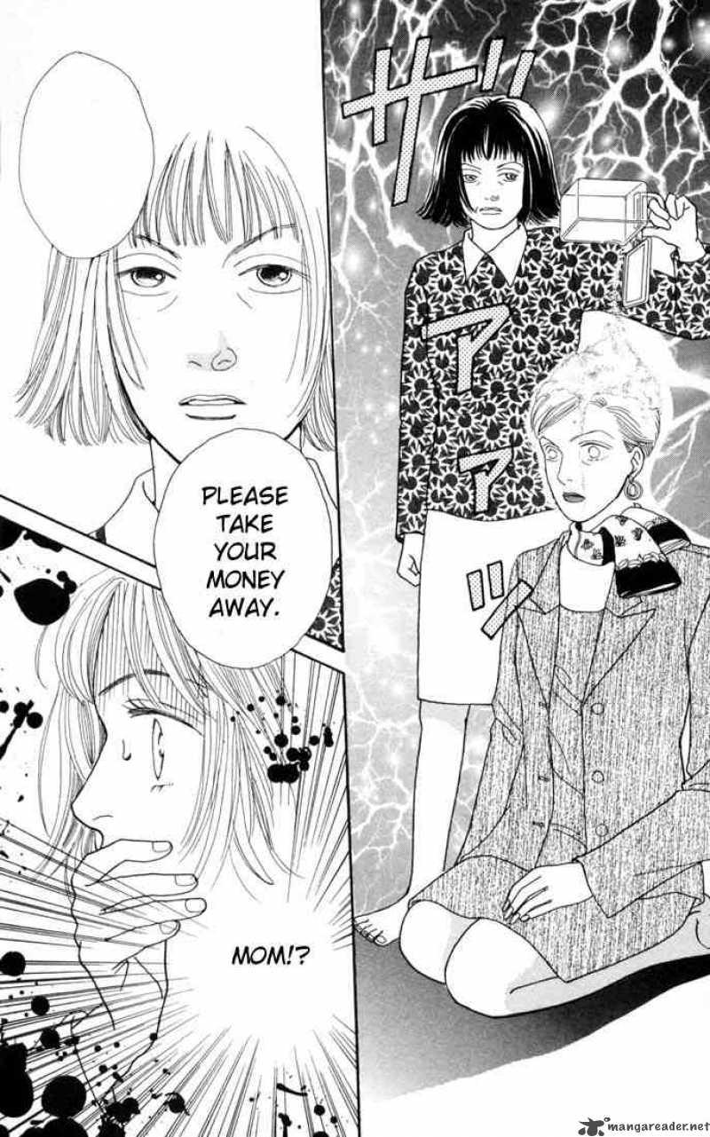 Hana Yori Dango 101 29