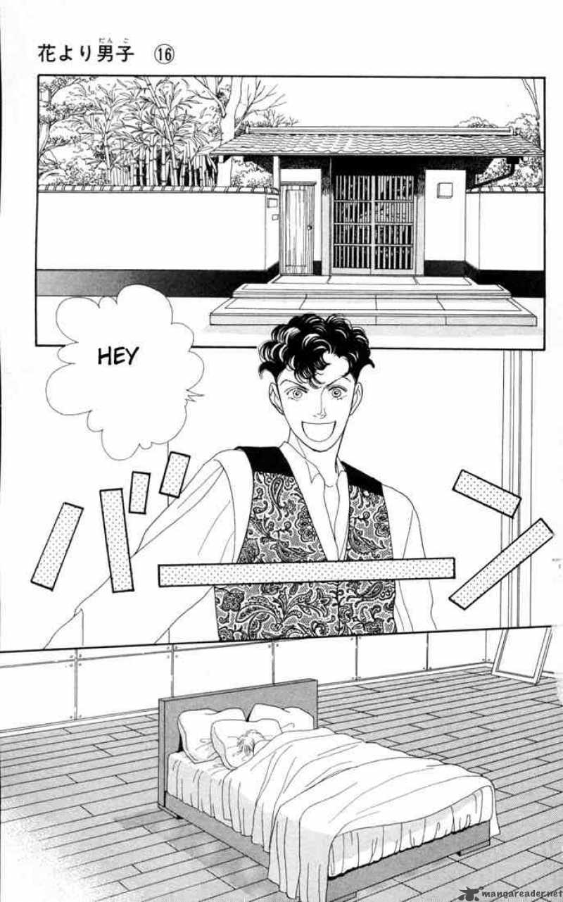Hana Yori Dango 101 9