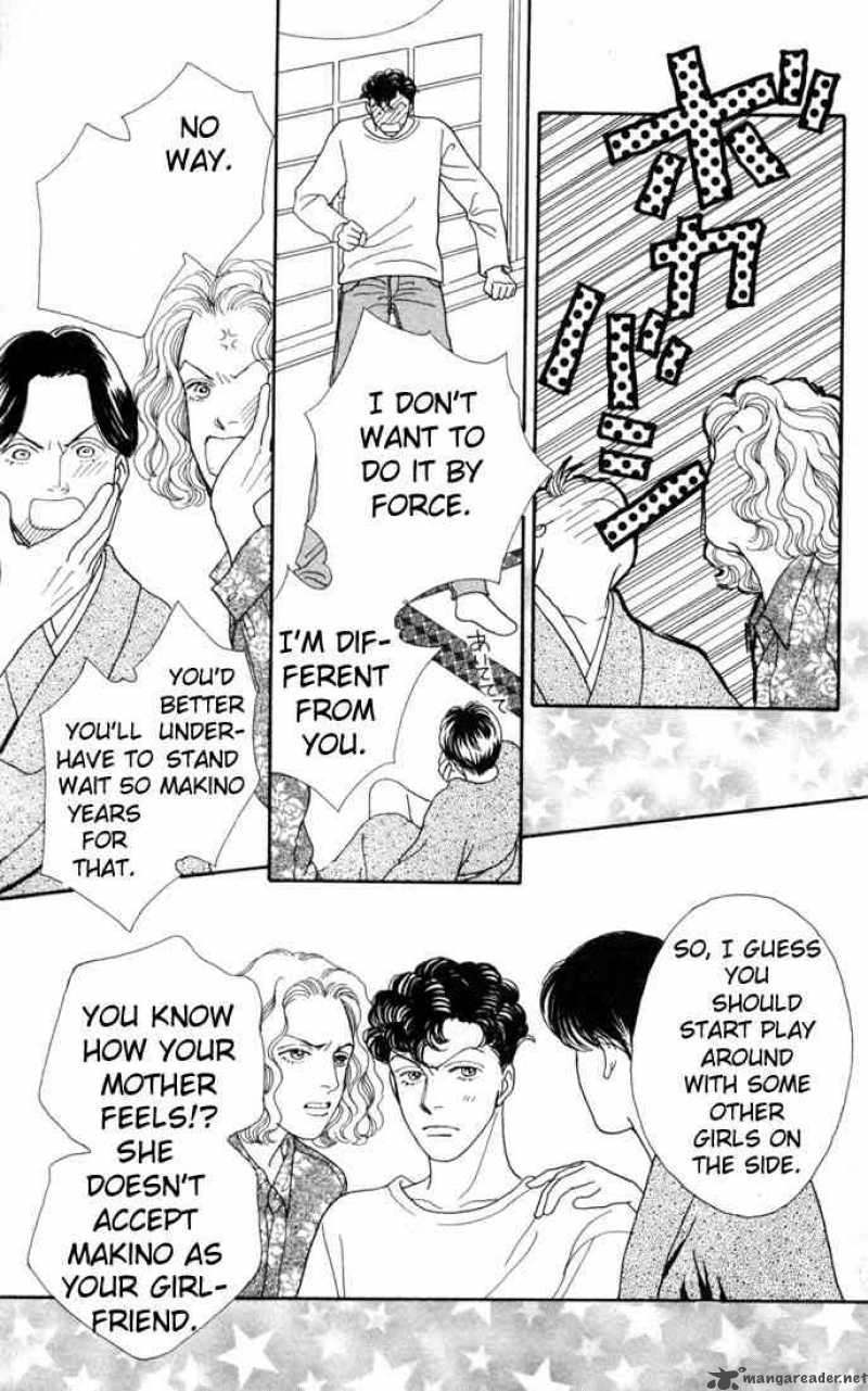 Hana Yori Dango 102 11