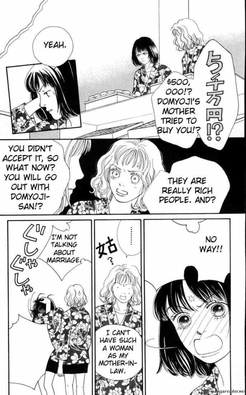 Hana Yori Dango 102 14