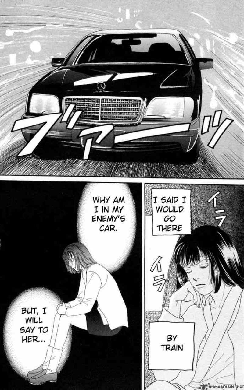 Hana Yori Dango 102 20