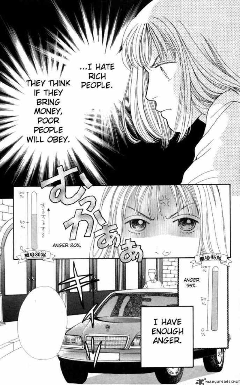 Hana Yori Dango 102 21